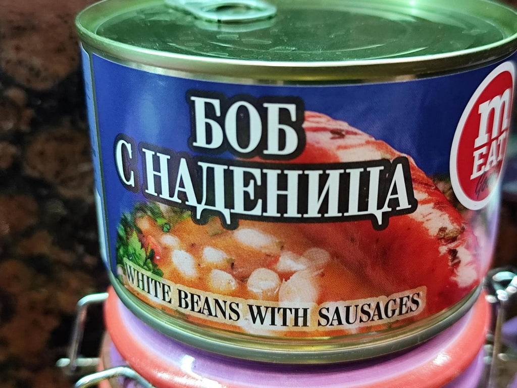 White Beans with Sausages 410 gr Organic Bio