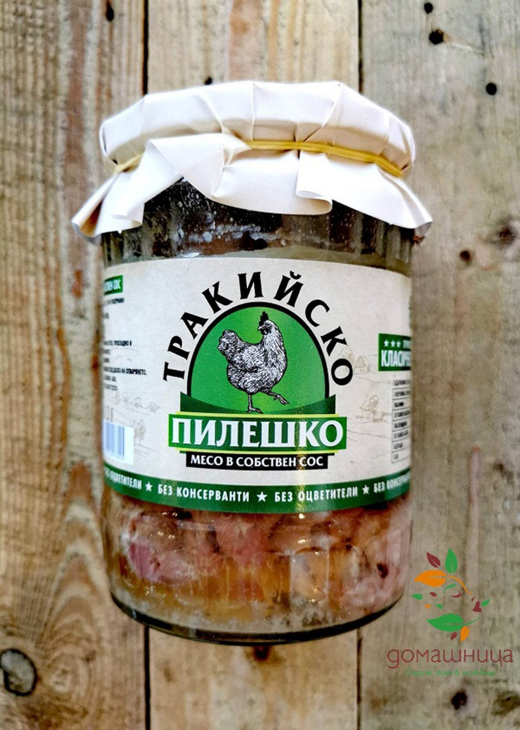 Chicken meat in its own sauce Thracian 2 piece - 2 x 500gr