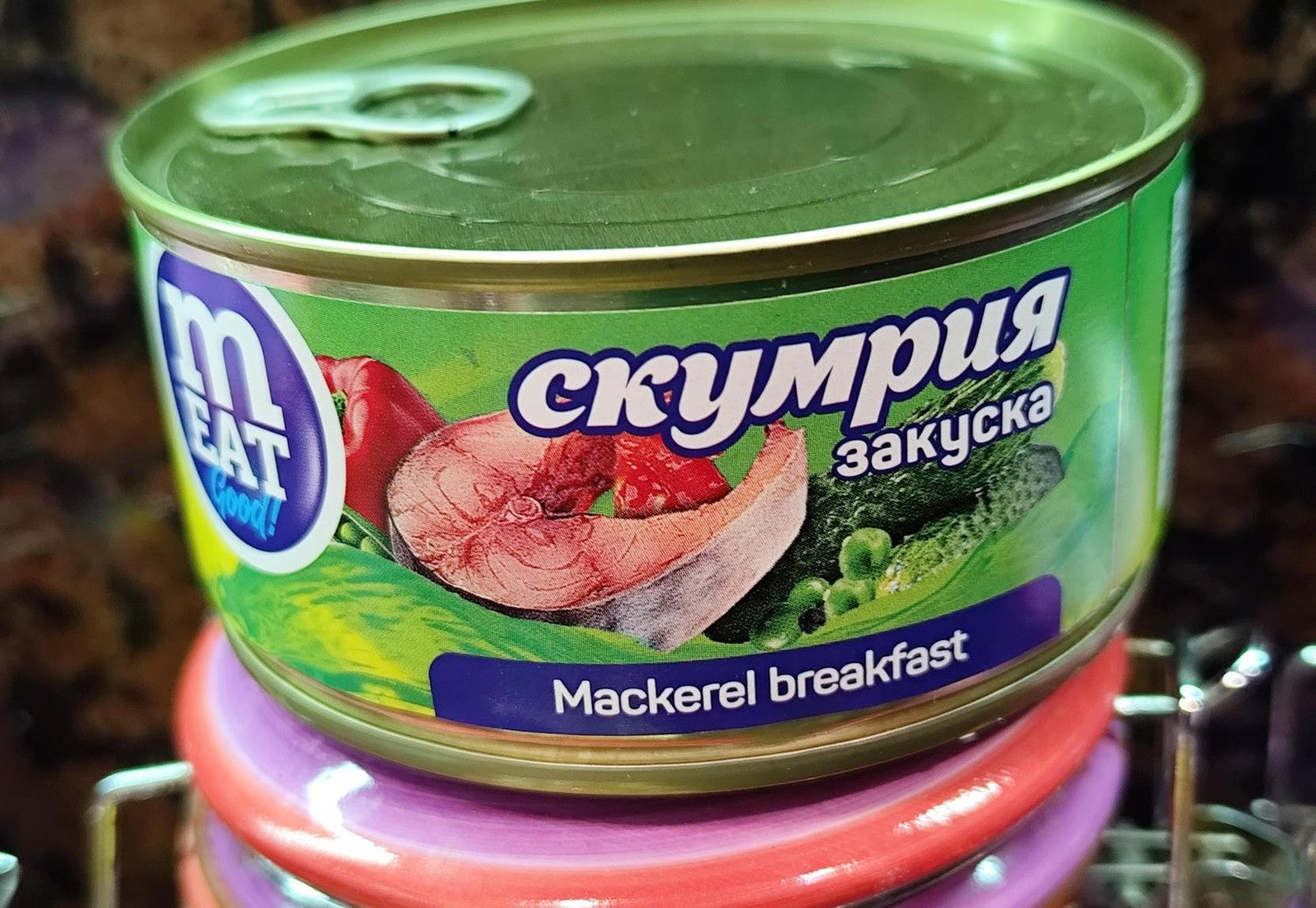 Mackerel breakfast in its own sauce 300 g Natural