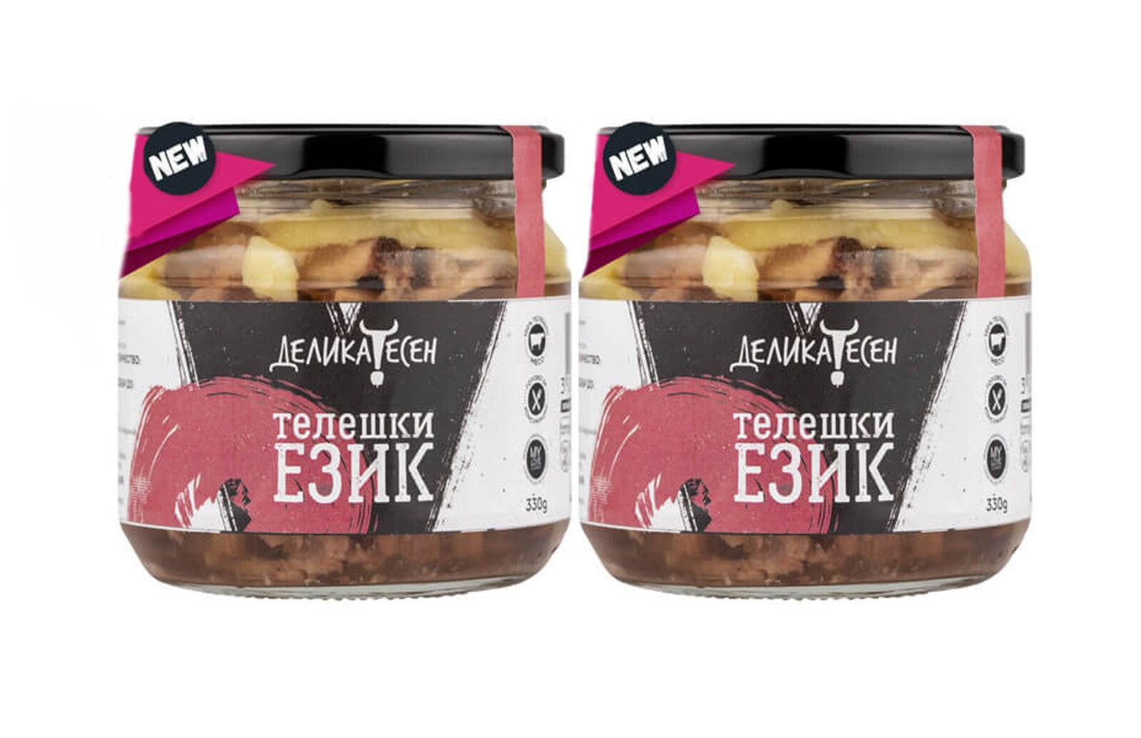 Veal tongue Delicatessen 2x 330g Bio Handmade