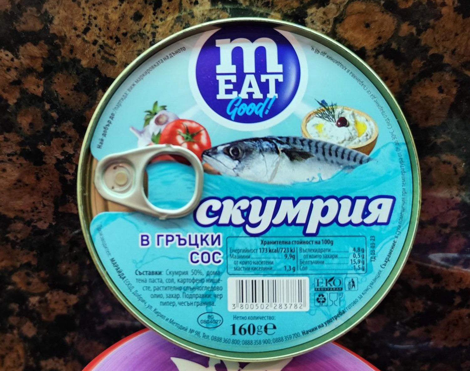 Mackerel in Greek sauce 160 g Natural