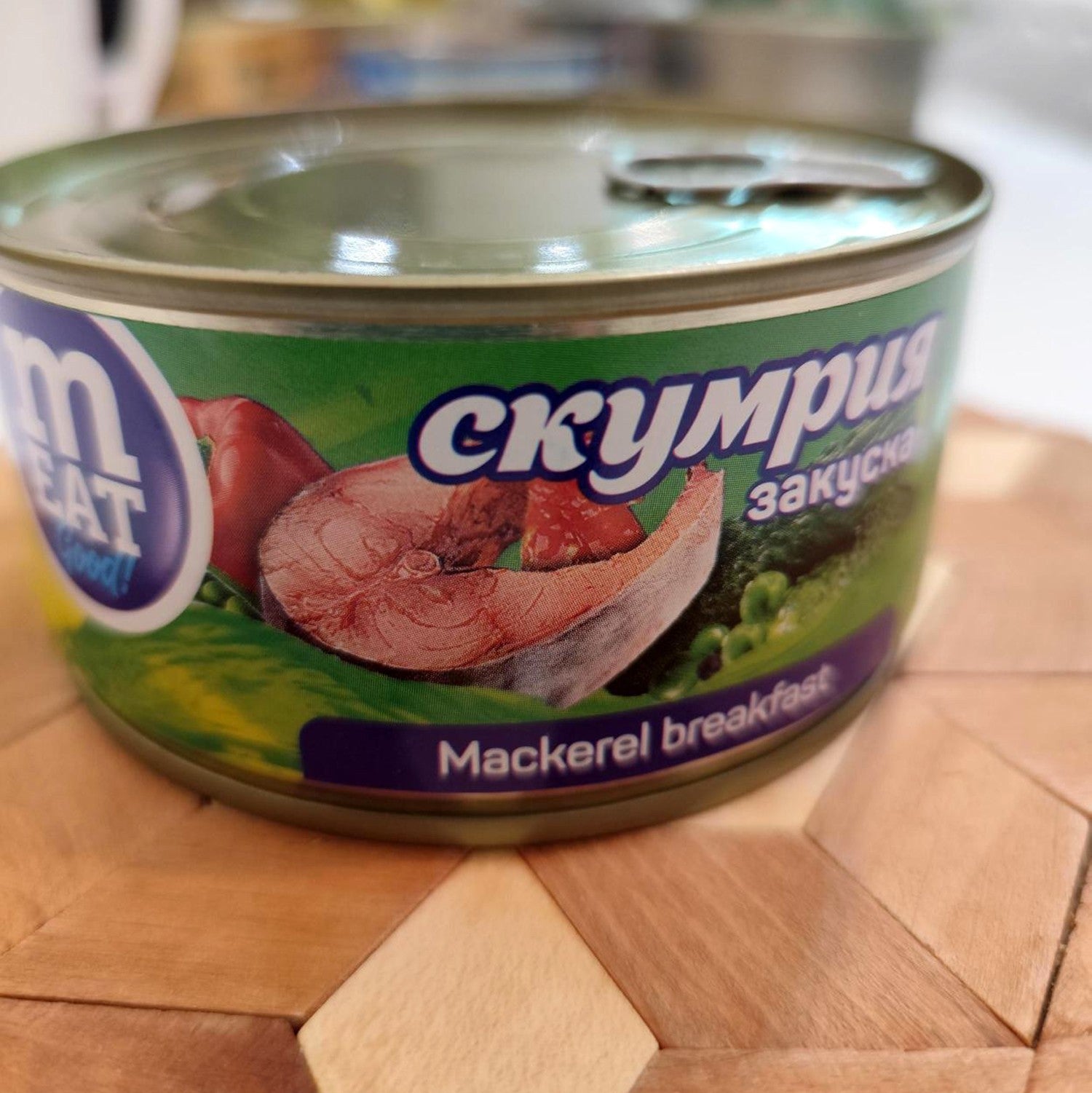 Mackerel breakfast in its own sauce 300 g Natural