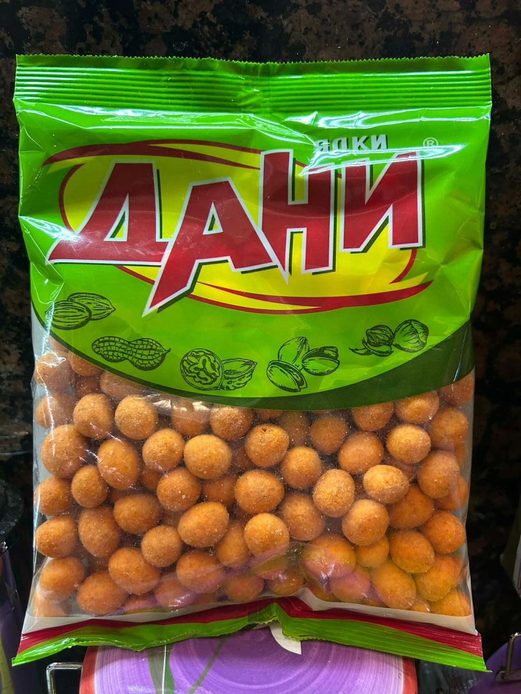 Peanuts in a delicious crispy shell 220g
