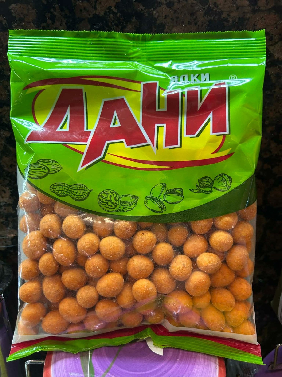 Peanuts in a delicious crispy shell 220g