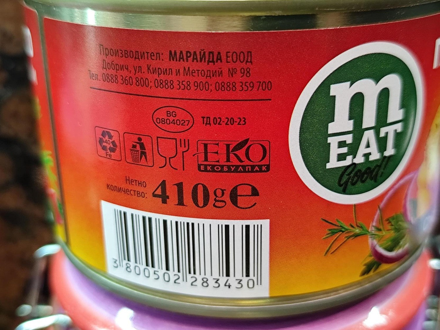 Chicken meat with Potatoes 410 gr Natural