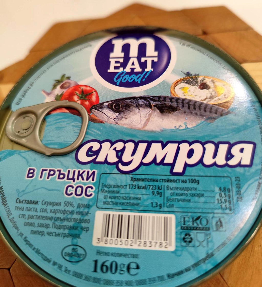 Mackerel in Greek sauce 160 g Natural