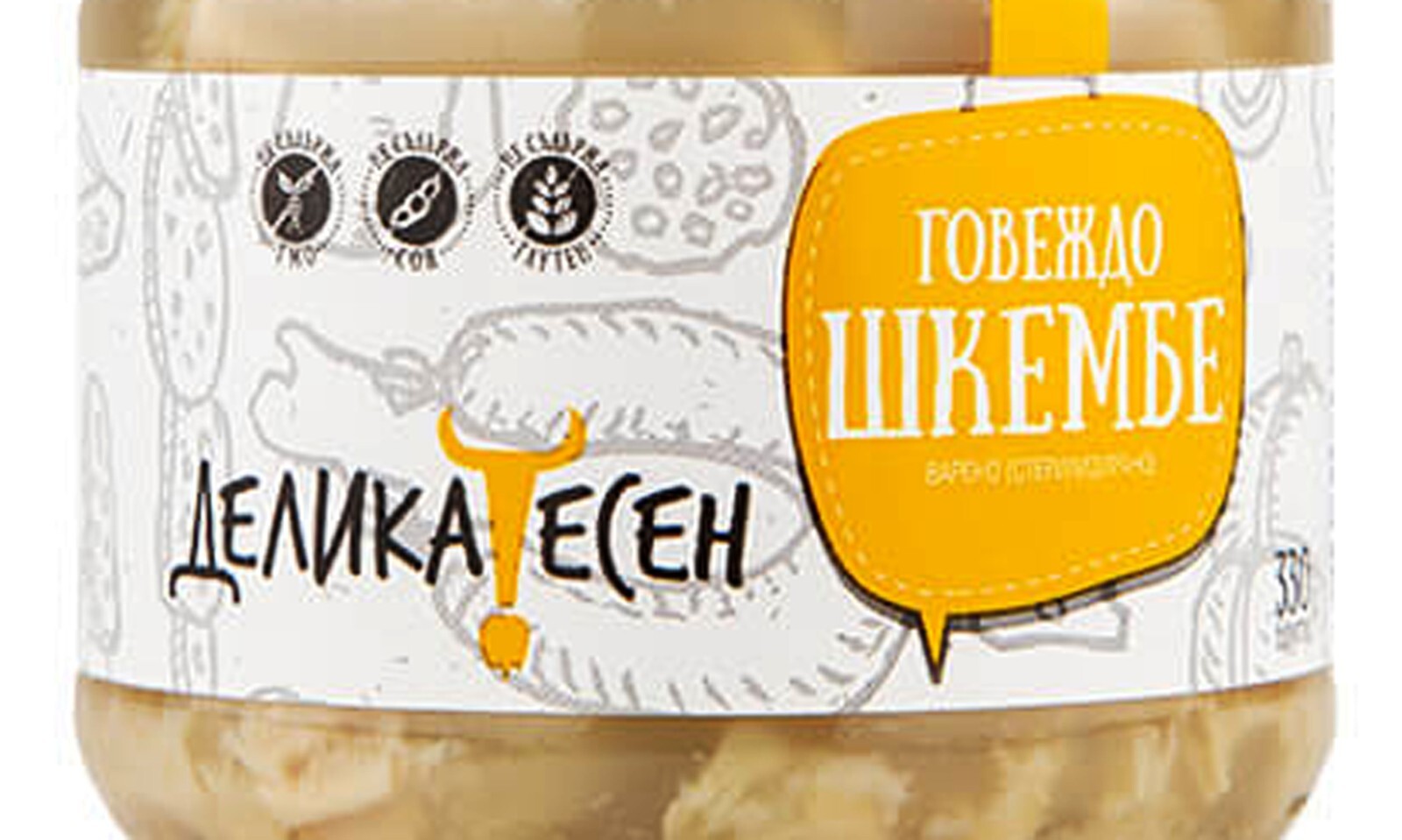 Beef Tripe Delicatessen 2x330g Organic Handmade