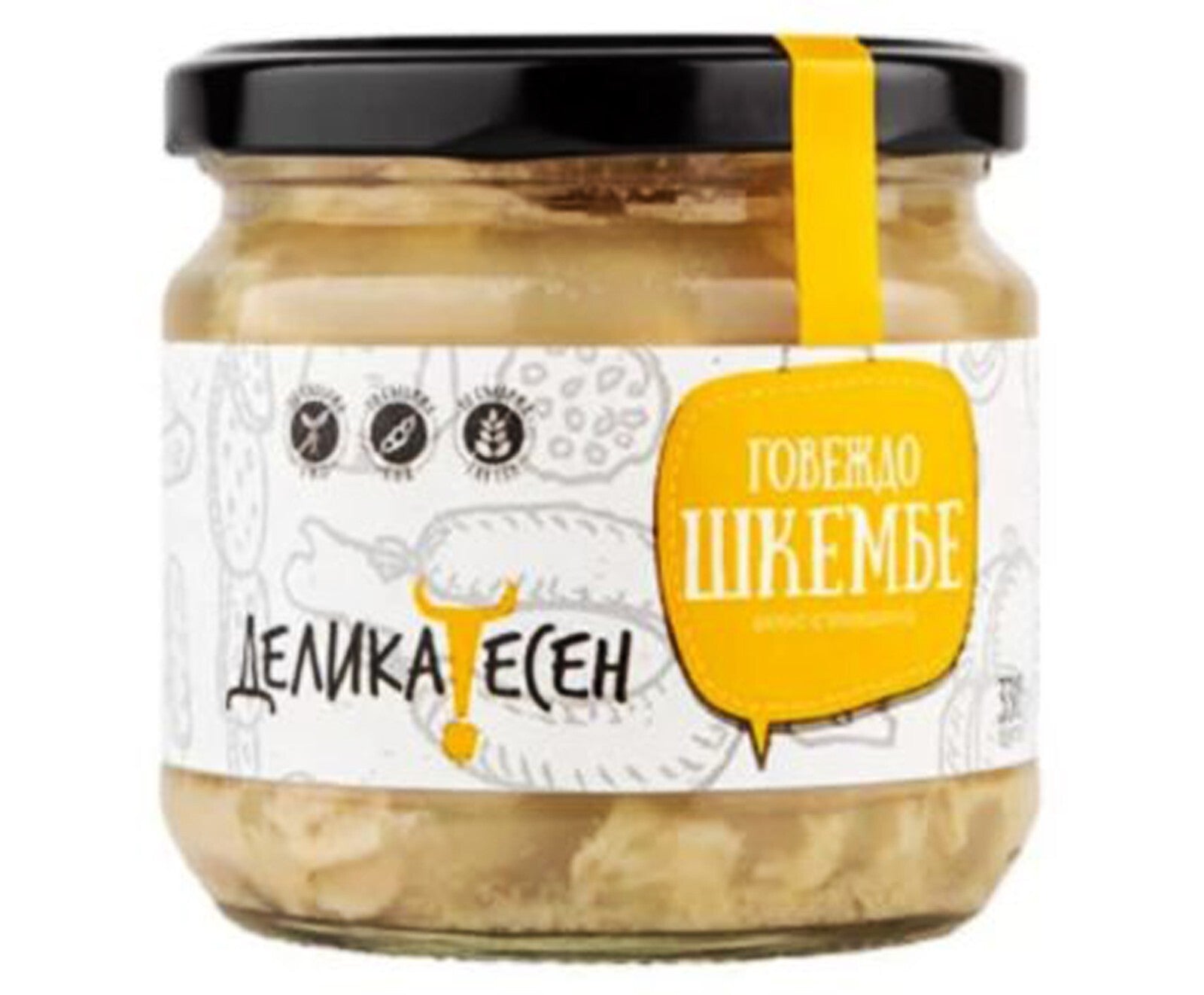 Beef Tripe Delicatessen 2x330g Organic Handmade