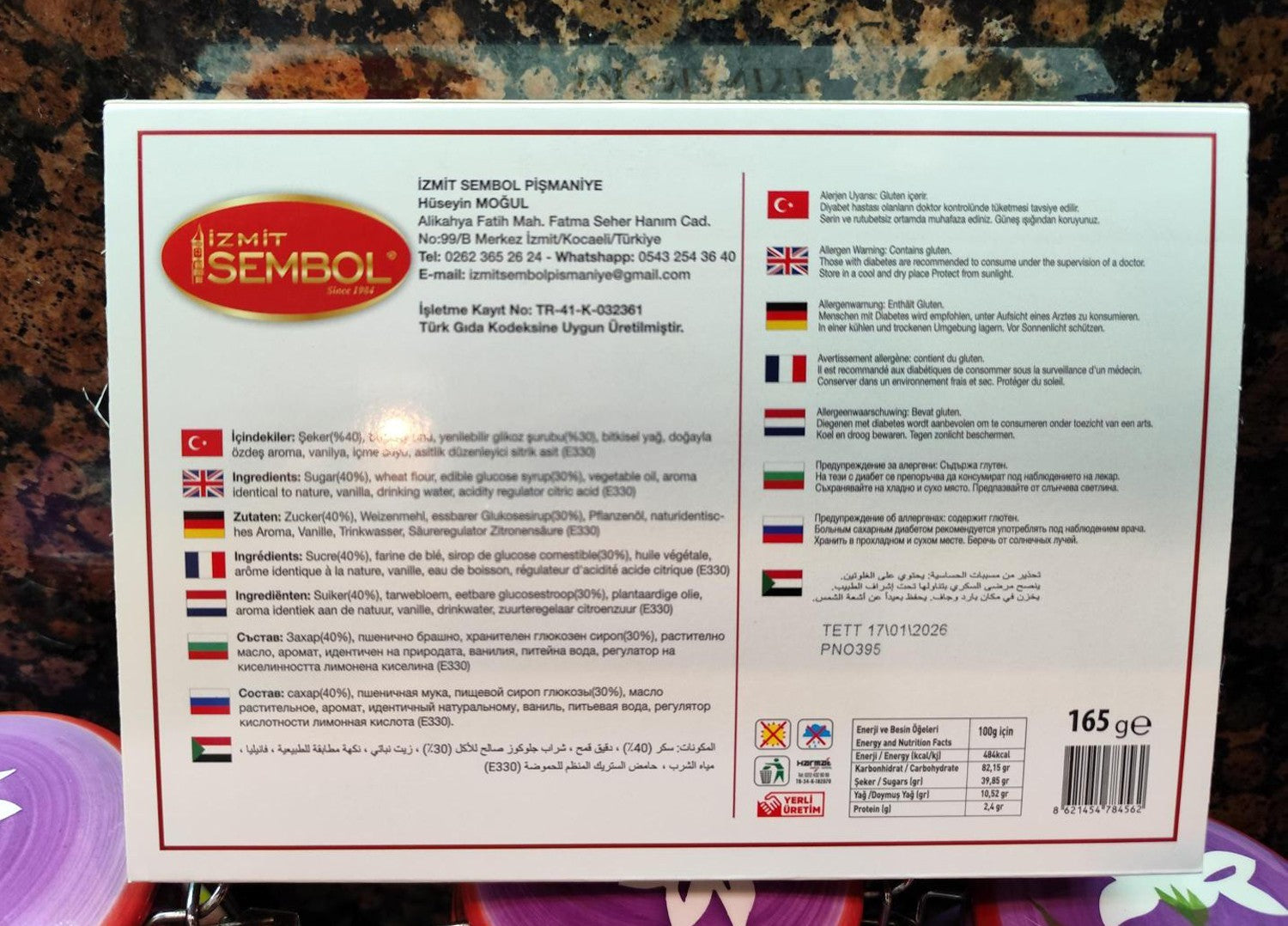 Turkish Halva with Vanilla and Cocoa Pishmaniye 165 g Natural Izmit