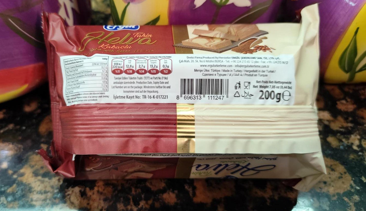 Turkish Halva with Cocoa 200 g Natural