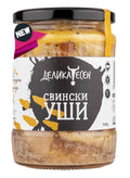 Pork ears Delicatessen 540g Organic Handmade Glass Jar