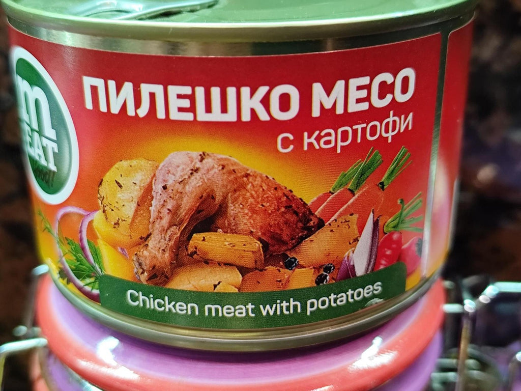 Chicken meat with Potatoes 410 gr Natural
