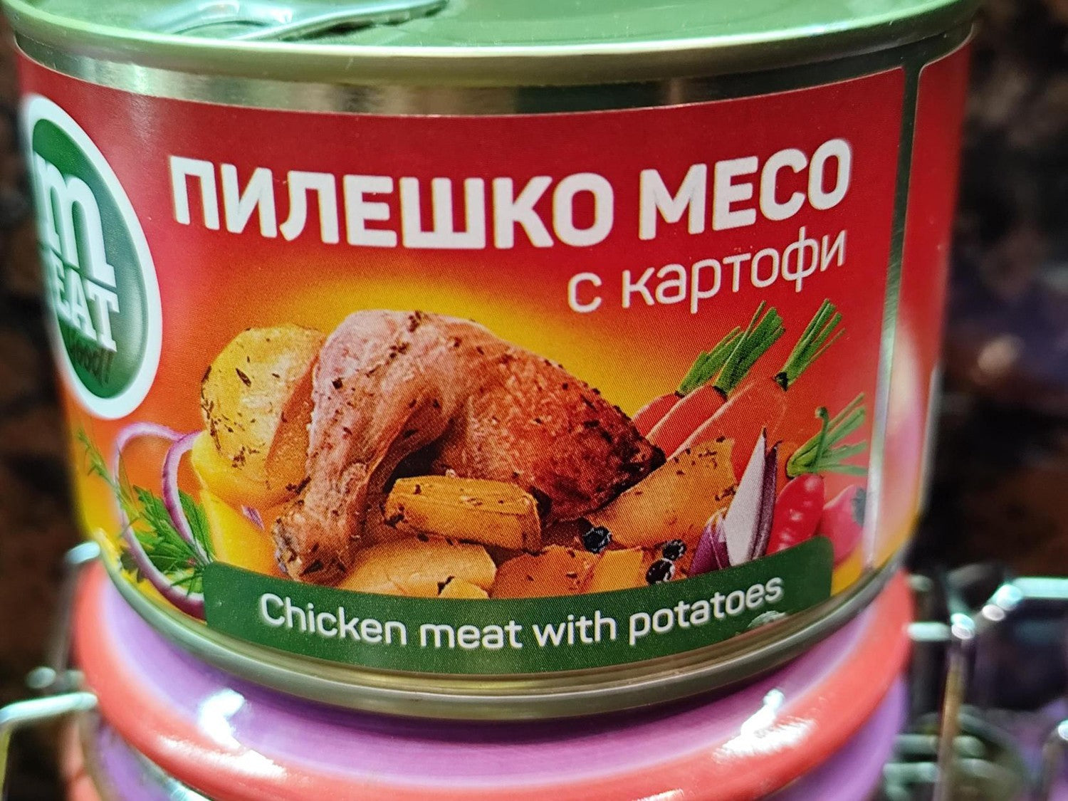 Chicken meat with Potatoes 410 gr Natural