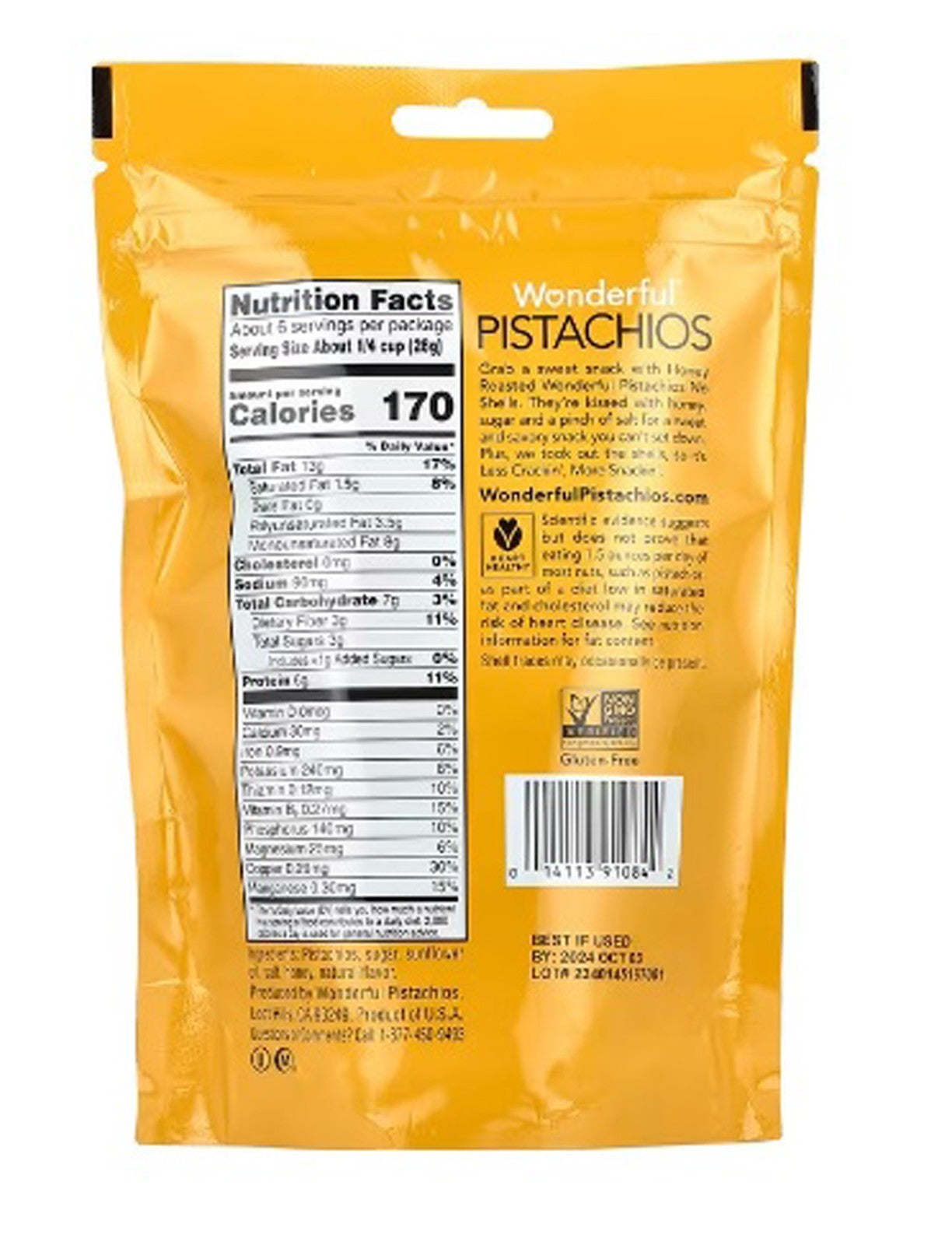 Pistachios Honey Roasted Shelled Wonderful 5.5 oz 155 g